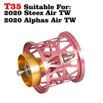 2021 새로운 DIY 초경량 스풀 4.8g/7.1g Daiwa Steez CT & Alphas Air TW /Morethan/ Zillion/ Ryoga/T3/Me, 11 T35 Pink New