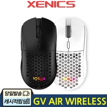 제닉스크리에이티브 TITAN GV AIR 타공 무선 게이밍 마우스, TITAN GV AIR 화이트