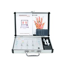 손진단기 양자분석기 측정기 건강 관리기 체성분 파동, 핸드헬드 양자 측정기(영문)