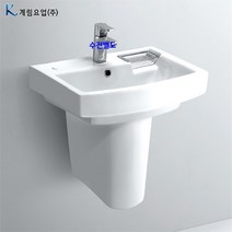 네모가전 네모욕실 계림 반다리세면대L-206FD(A203ABS)자동폽업+트랩포함_copy (8414191)