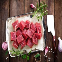 헬스꼬기 단백질 소고기 홍두깨살, 10팩, 150g, 큐브