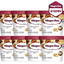 하겐다즈 아이스크림 미니컵 마카다미아넛X8개, 8개, 100ml