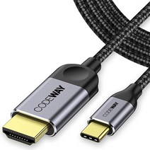 이츠굿텐 4K HDMI 2.0 고화질 케이블, 1M