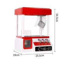 클로 머신 음악 코in 운영 Gabinete 게이머 게임 미니 아케이드 기계 기 캔디 그래버 장난감없이, 레드 2