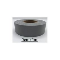 반사 직물 합성 재봉 섬유 재료 의류 액세서리, 5cmx5m