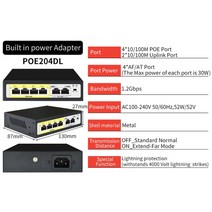 네트워크 스위치 허브 Kuwfi 기가비트 10 포트 52V Poe 스위치 지원 802.3af/802.3at Ip 카메라 및 무선 AP, 01 POE204DL