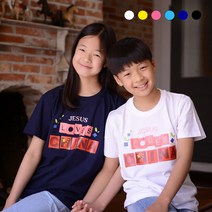 2022 교회티 CHINA 중국 아동 단기 선교 단체티 주문 제작