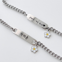 [KC인증/무료각인] 써지컬스틸 플라워 미아방지 팔찌 유아 아기 어린이 돌선물, 소세지바 12+3cm, 선물포장X, 말랑체(영문.숫자만가능)