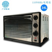 업소용 가정용 전기오븐기 광파오븐 110v 오븐 전기 오븐 부엌 피자 전기 가전 96, a, 에게