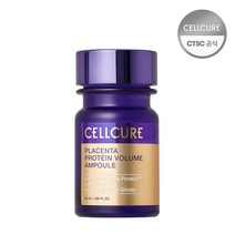 셀큐어 플라센타 단백질 볼륨 앰플 50ml, 6개