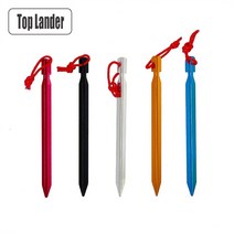 리빙쉘텐트 원터치텐트 거실형텐트 18 cm 텐트 Pegs 알루미늄 스테이크 네일 캠핑 로프 초경량 액세서리 2, 08 Black 4 Pcs