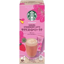 일본직구 스타벅스 프리미엄 믹스 체리 딸기 라떼 4P, 수량, 상세참조