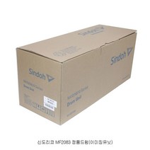 신도리코 MF2083 정품드럼 N410R100K 검정, 쿠팡 본상품선택, 쿠팡 본상품선택