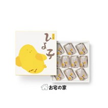 일본 히요코 병아리 만쥬 빵 만주, 입방 상자 10개