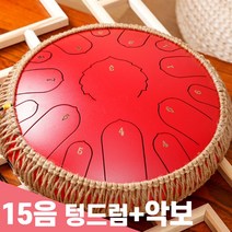 Neirny 스틸 텅드럼 15음 13음 8음 D키 C키 행드럼 탱크 핸드팬 명상 힐링 악기 9color 악보 포함, [15음전문가]레드