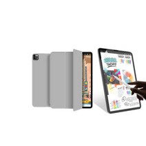 디씨네트워크 아이패드 프로 10.5 애플펜슬 수납홀더 아이패드 케이스 + 종이질감 필름 지문방지 액정보호필름, 그레이