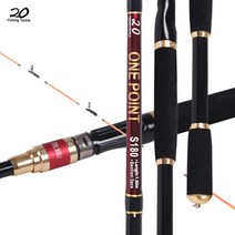 원포인트 루어낚시대 바다 호래기 한치 오징어 킬러 생활루어대