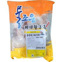 현이푸드빌 냉동 쭈꾸미 830g 베트남산
