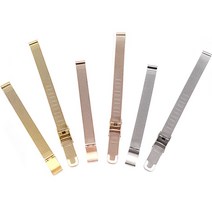 로즈몽 등에 착용 가능한 6mm 8mm 10mm 12mm 범용 여성 시계줄 메탈밴드 메탈시계줄