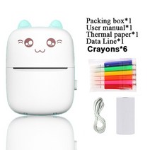 영수증사진기 포토프린터 사진 인쇄기 출력기 미니 휴대용 포켓 프린터 무선 열전 사 와, 푸른