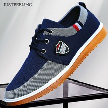 JUSTFEELING 남자 운동화 발편한 단화 슈즈 스니커즈 플랫 캐주얼 빅사이즈