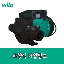 PB-351MA 윌로펌프 저소음 하향식 가정용 가압 펌프