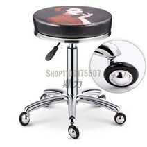 바버샵의자 이발소의자 트위스트 헤어 미용 스툴 대형 라운드 리프트 매니큐어 회전 의자 도르래 이발 샴푸, 17.4659CM  17