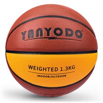 YANYODO 헤비볼 가중 농구공 7호 1.3kg, orange-yellow