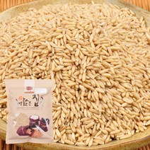 [푸르젠] 수입산 귀리쌀, 1개, 10kg(5kg 2봉)