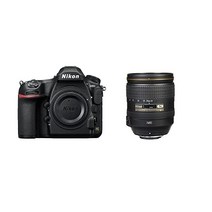 니콘 Nikon D850 FX-포맷 디지털 SLR 카메라 본체, w/ 24-120MM Lens_Base