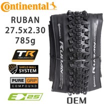 콘티넨탈 루반 27.5x2.10/2.30/2.60 OEM MTB 접이식 자전거 타이어 MountainTubless TR XC 사이클링 부품, 01 27.5x2.30in_01 접이식