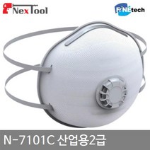 파인텍 544-0025 우리텍방진마스크 N-7101C 산업용2급 (20EA), 1개