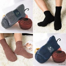 [꿀도매]무지 남성용 수면양말/남성수면양말 수족냉증양말 고급수면양말 겨울양말