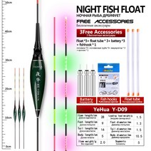 3pcs 전기 수레 + 3 cr425 + 3 플로트 튜브 + 1 가방 후크 빛나는 부표 수직 빛나는 부표 호수 강 bobber 낚시 태클, y-d09