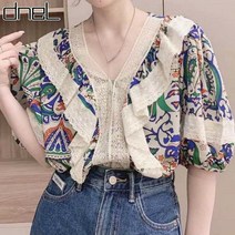 드넬 드넬 페이즐러플블라우스DWB22219A (P002155700)