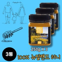 뉴질랜드 건강 벌꿀 허니 honey 꿀 르와레와 야생화 꿀 선물 청정자연 프리미엄 홈쇼핑 rewarewa honey, 3통