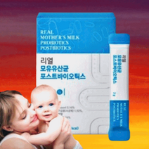 리얼 모유 유래 유산균 포스트바이오틱스 3세대 유산균 2g x 30포, 6박스(좀 더 할인)