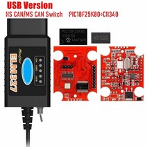 자동차 차량 진단기 스캐너 hs canms can elm327 v1.5 스위치 칩 지원, USB ch340