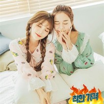 코지23 2 파자마파티 분홍립 투피스 잠옷 - CD0545_, CD0545_민트