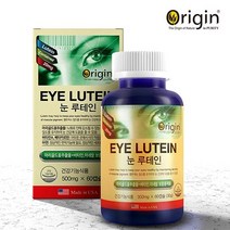 오리진 눈 루테인 500mg x 60캡슐, 상세페이지 참조, 상세페이지 참조