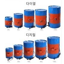 드럼통 히터 밴드히터 온도조절 드럼 발열 벨트 보온, 250X940-1000W 온도조절 [30L], 250X940-1000W온도 조절 30L