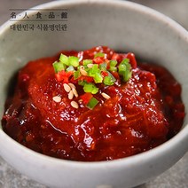 대한민국 85호 식품명인 김순옥 젓갈 갈치속젓 250g+250g, 1개, 500g