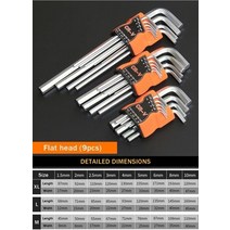 9PCS L 양단 스크루 드라이버 육각 렌치 세트 알렌 키 육각형 플랫 볼 Torx 스타 헤드 스패너 키 세트 핸드 툴, 01 Flat Head_02 Size L