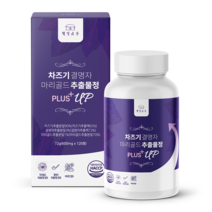 웰빙곳간 차즈기 결명자 마리골드 추출물정 PLUS UP 600mg X 120정, 120정 X 1통, 1개