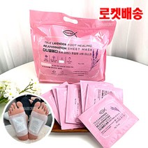 풋힐링 시트마스크 다니엘메디 풋패치 25개 1세트 (총50매) 발건강 발바닥패치 풋케어 다리패치 수액패치, 1세트(25개 총50매입)