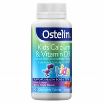 NZ 직구 오스텔린 Kids Calcium 90TAB 1팩, 수량, 상세참조