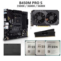 초고성능 게이밍 PC GPU gtx 1660 TUF B450M PRO S AMD Ryzen 5 3500X 3600X DDR4 16GB SSD 480GB, 01 No RAM SSD GPU, 02 R5 3600X ASUS B450M