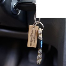 하이브로우 우디 키 택WOODY KEY TAG