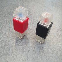 포켓키보드 피젯토이 심심할때 멍때리기, 빨간색