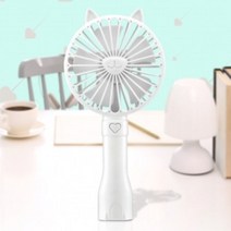 휴대용 네오캣 미니 선풍기 거치 가능 [전자파 걱정 NO], 블루